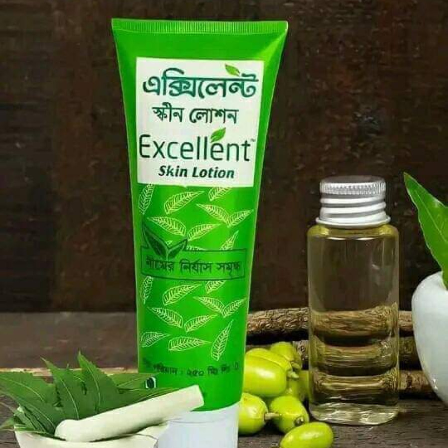 Premium Quality Product 1747730431
